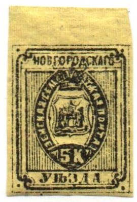Zemstvo - Karkov-Ostrov NOVGOROD Chuchin 0 Chuchin 2 Schmidt 2 Chuchin 3 Schmidt 3 Chuchin 3 Schmidt 3 Chuchin 3 Schmidt 3 Chuchin 3 Schmidt 3 Chuchin 3 Schmidt 3 Chuchin 3 Schmidt 3 Chuchin 4 Schmidt 4 Chuchin 7 Schmidt 7 Chuchin 8 Schmidt 9 Chuchin 9 Schmidt 8 Chuchin 10 Schmidt 11 Chuchin 10 Schmidt 11 